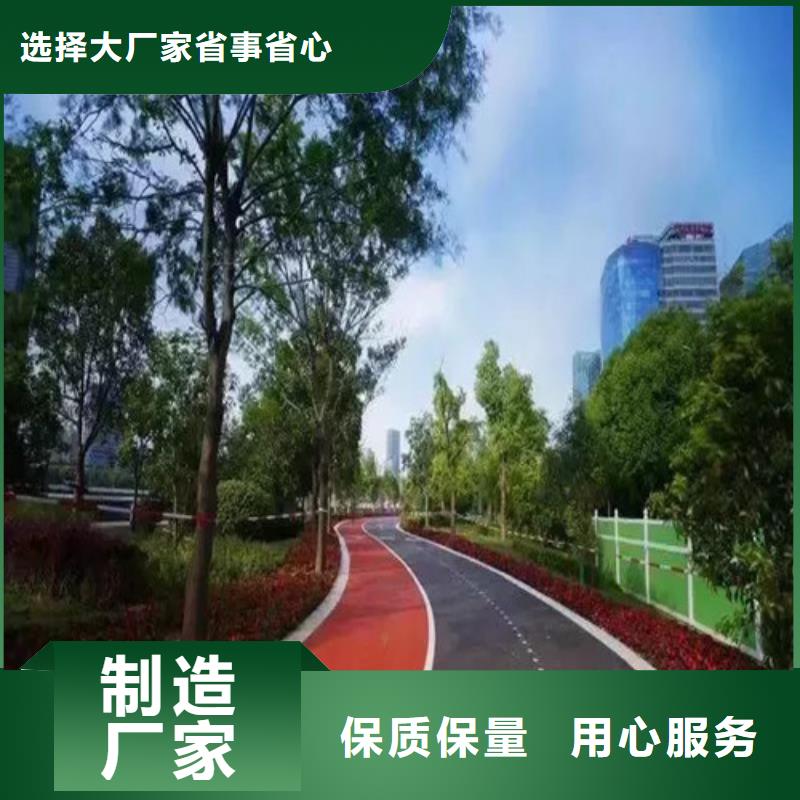 ​夜光路面团队厂家直销