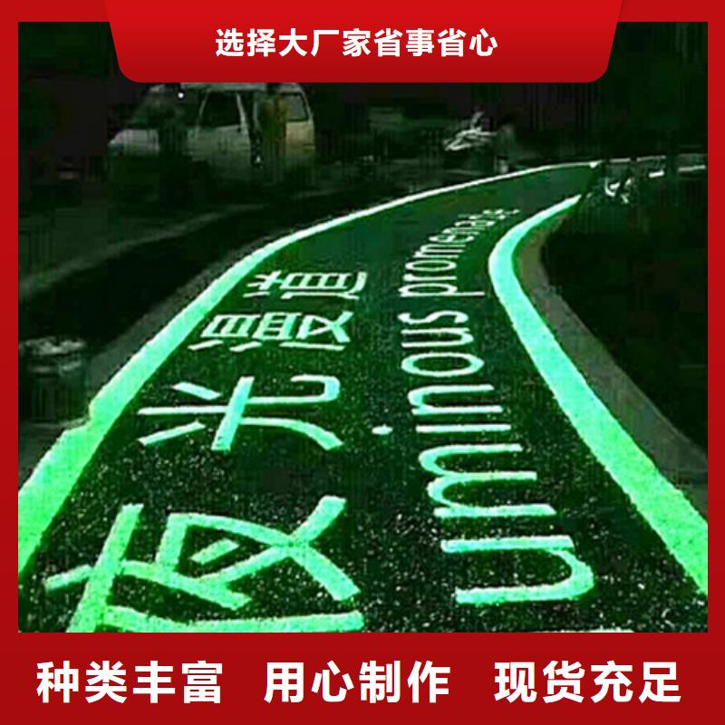 长顺道路改色发货快同城公司