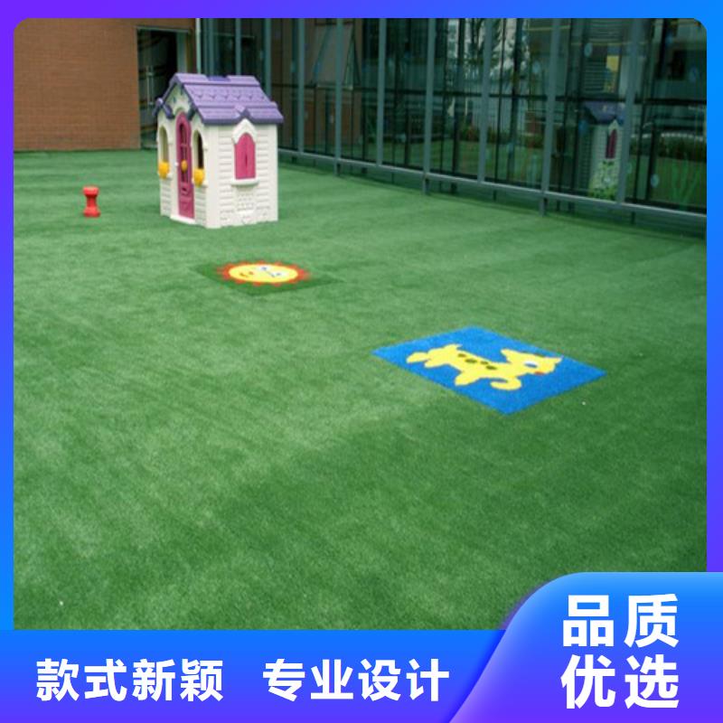 编织人造草坪安装当地厂家