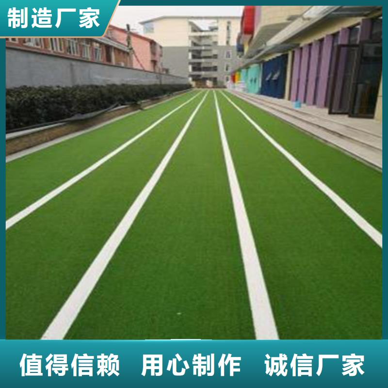 炎陵注塑人造草坪近期行情当地公司