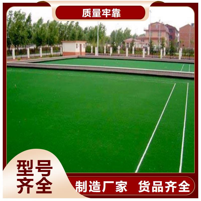 现货供应绿草地人造草坪_生产厂家现货
