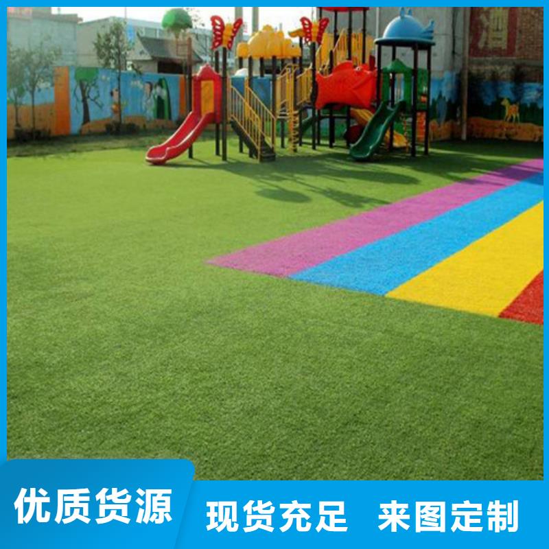 优质围挡草坪厂家当地厂家