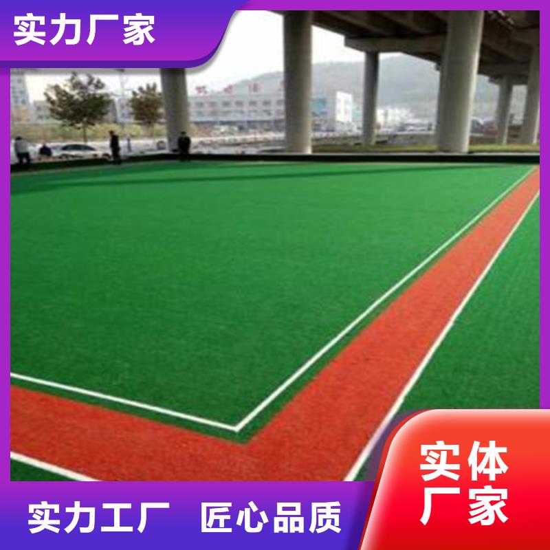 发货及时的球场人造草坪基地卓越品质保障