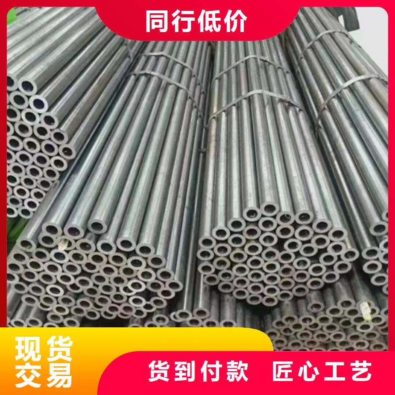 供应Q345D无缝钢管现货实力才是硬道理