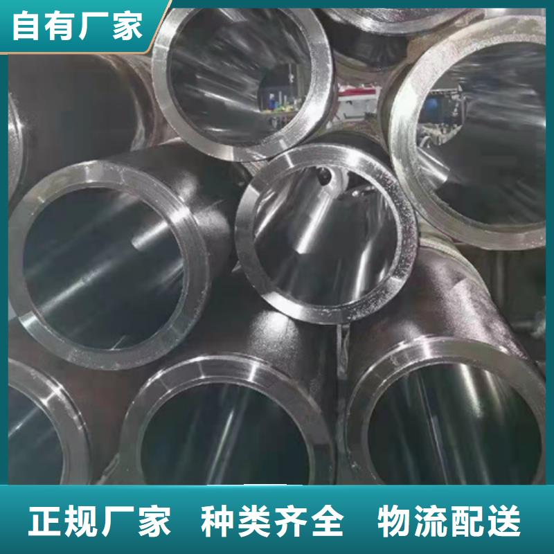 大口径无缝钢管报价资讯同城货源