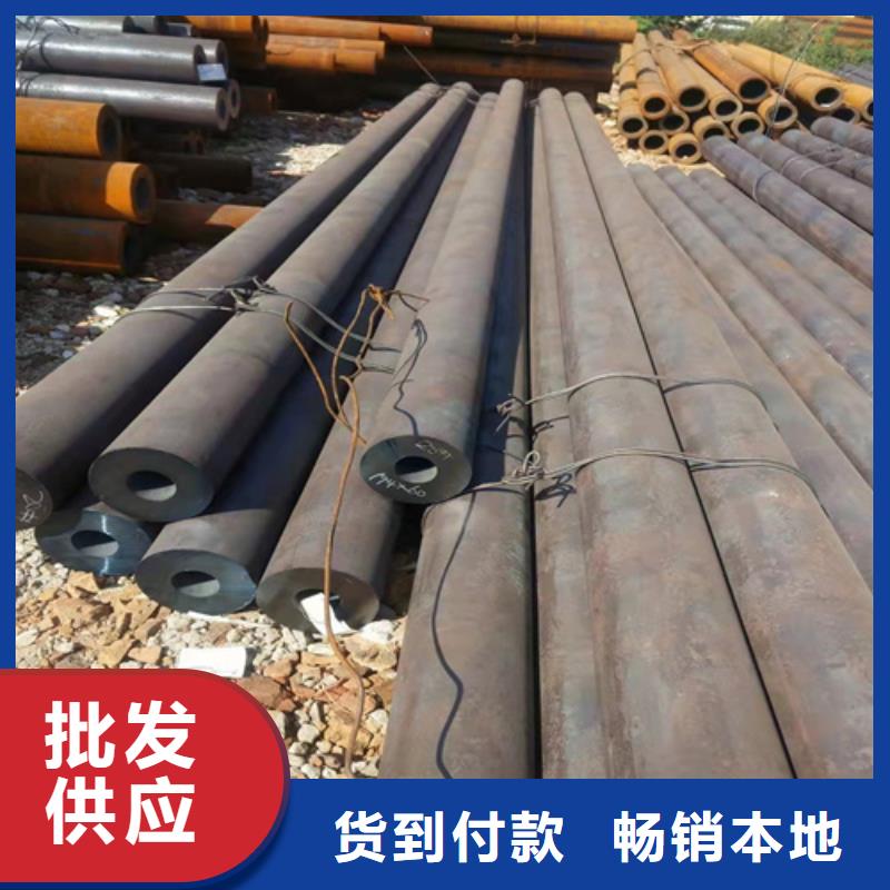 乐东县q355B无缝钢管现货充裕精选好货