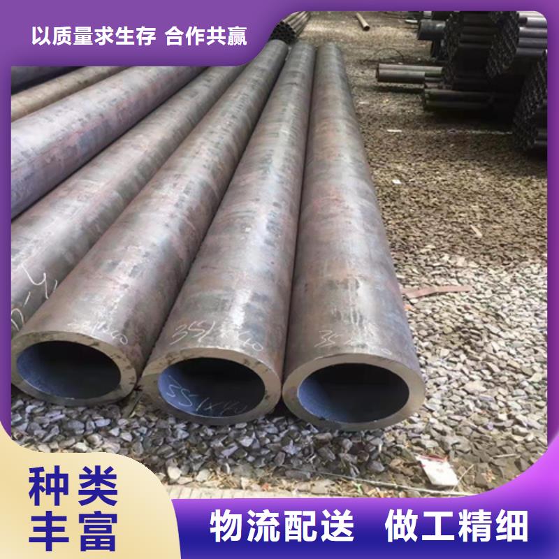 大口径精密钢管源头厂家价格优惠来图定制