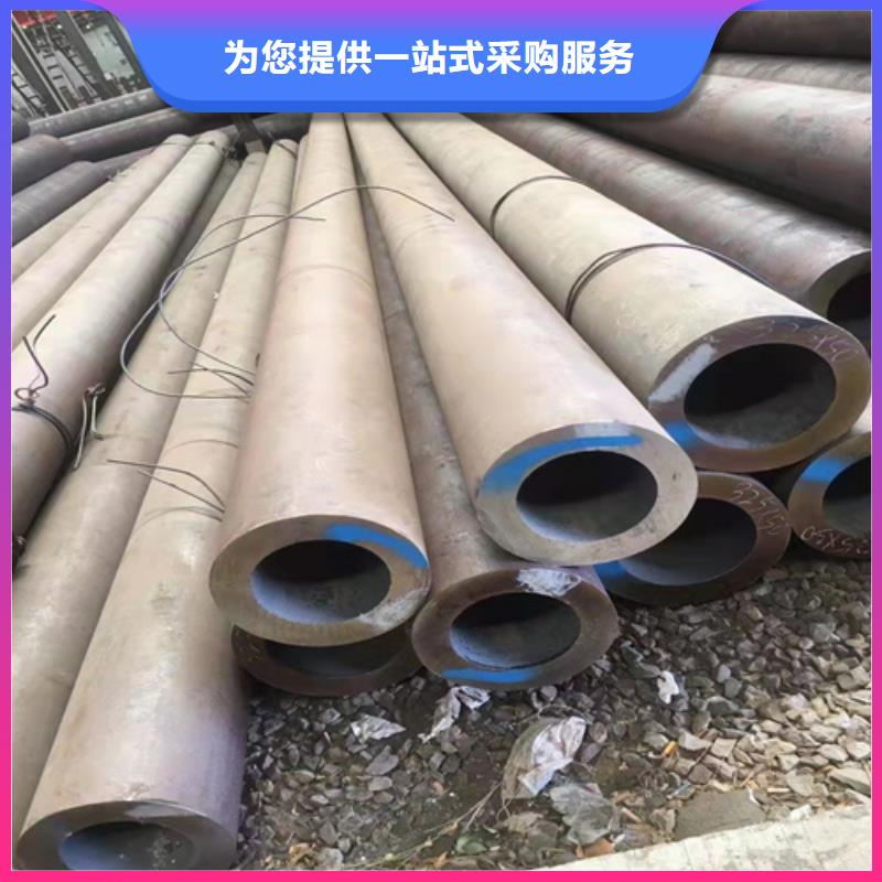 流体无缝钢管实体厂家可放心采购