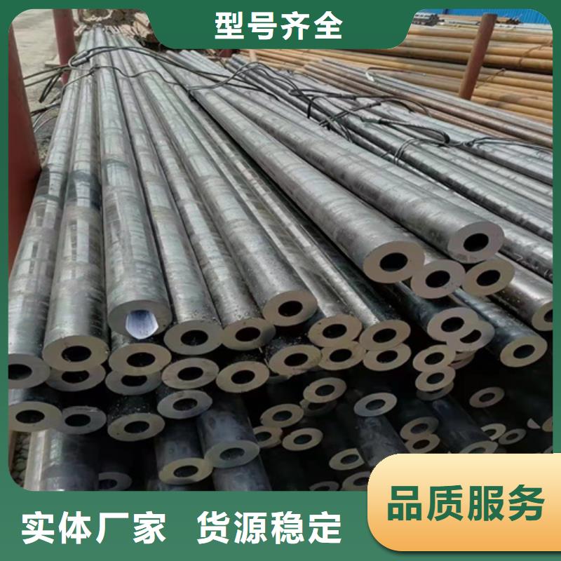 异型无缝钢管、异型无缝钢管技术参数专注生产N年