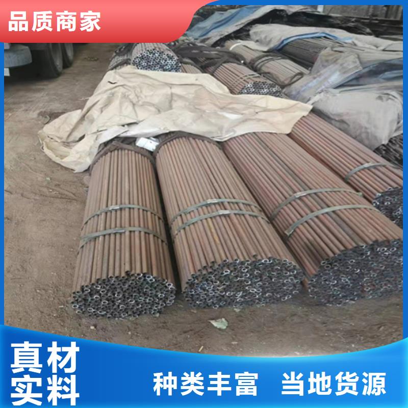 价格合理的12CrMoV无缝钢管经销商应用广泛