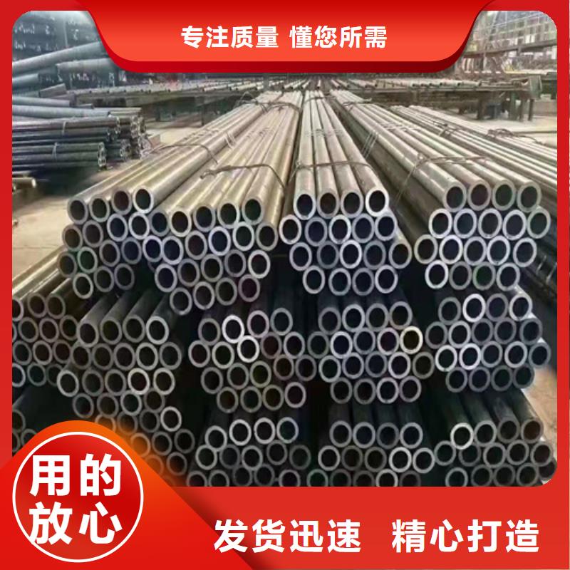 q355B无缝钢管厂家报价好产品不怕比