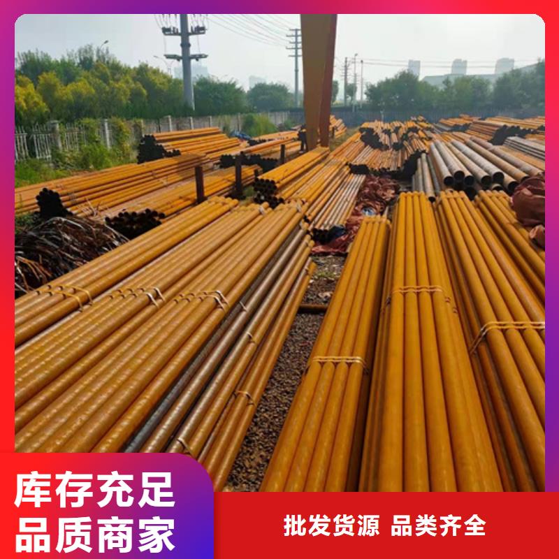 冷拔精密钢管直供厂家电话本地制造商