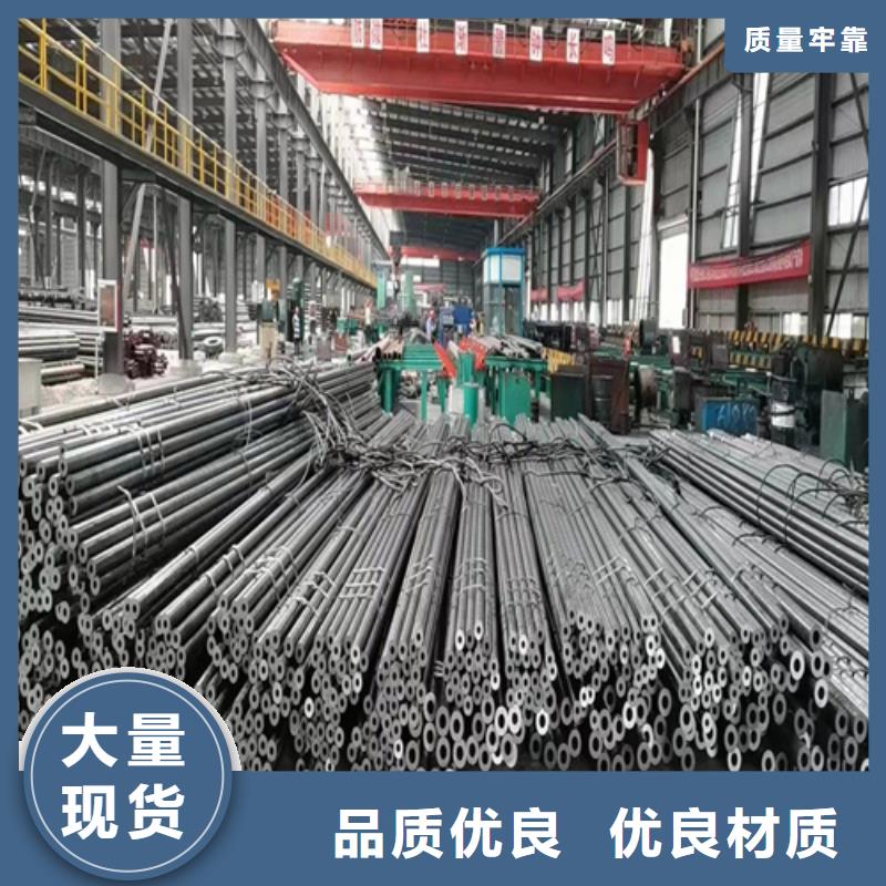热扩无缝钢管全国供应购买的是放心