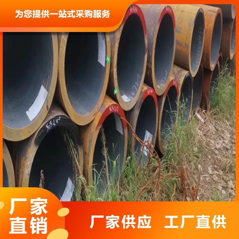 ：冷拉无缝钢管生产厂家产地直销
