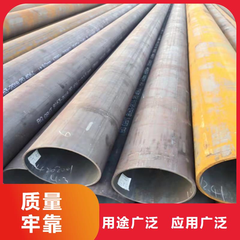 16mn无缝钢管现货定做当地制造商