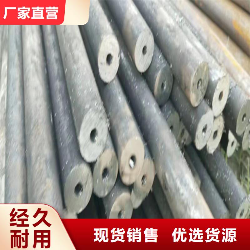 42crmo无缝钢管全国包邮优选厂商