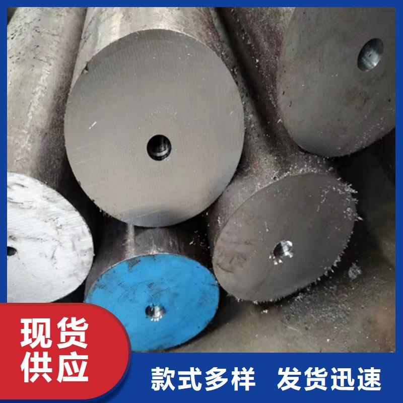 精密无缝钢管优选供货商现货快速采购