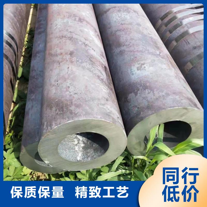 20号无缝钢管厂家-价格合理质量优价格低