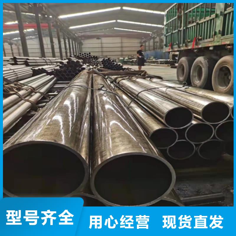 冷拔无缝钢管-欢迎询价发货及时