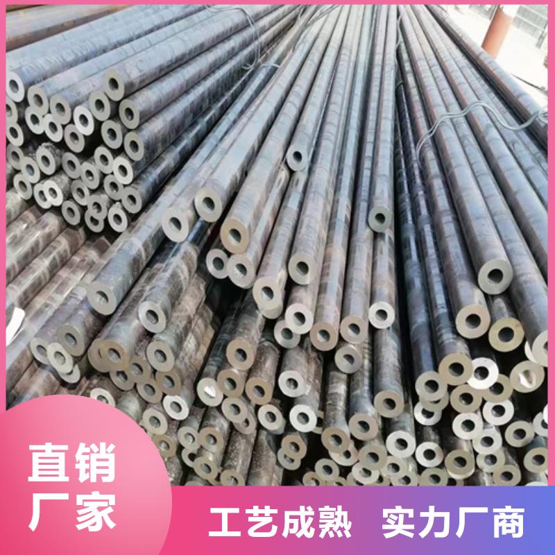 定尺无缝钢管足量供应品种全