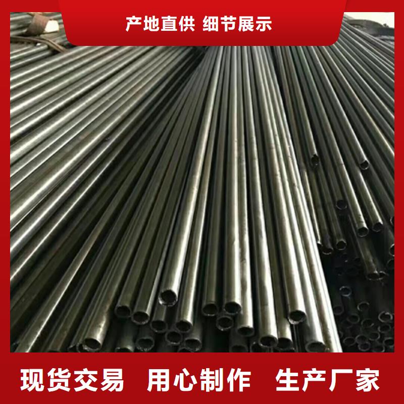 12Cr1MoVG无缝钢管优势特点极速发货