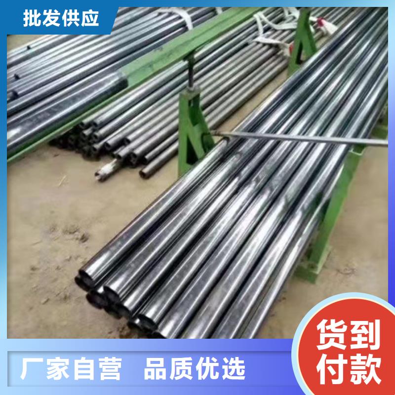 性价比高的低压无缝钢管销售厂家市场报价
