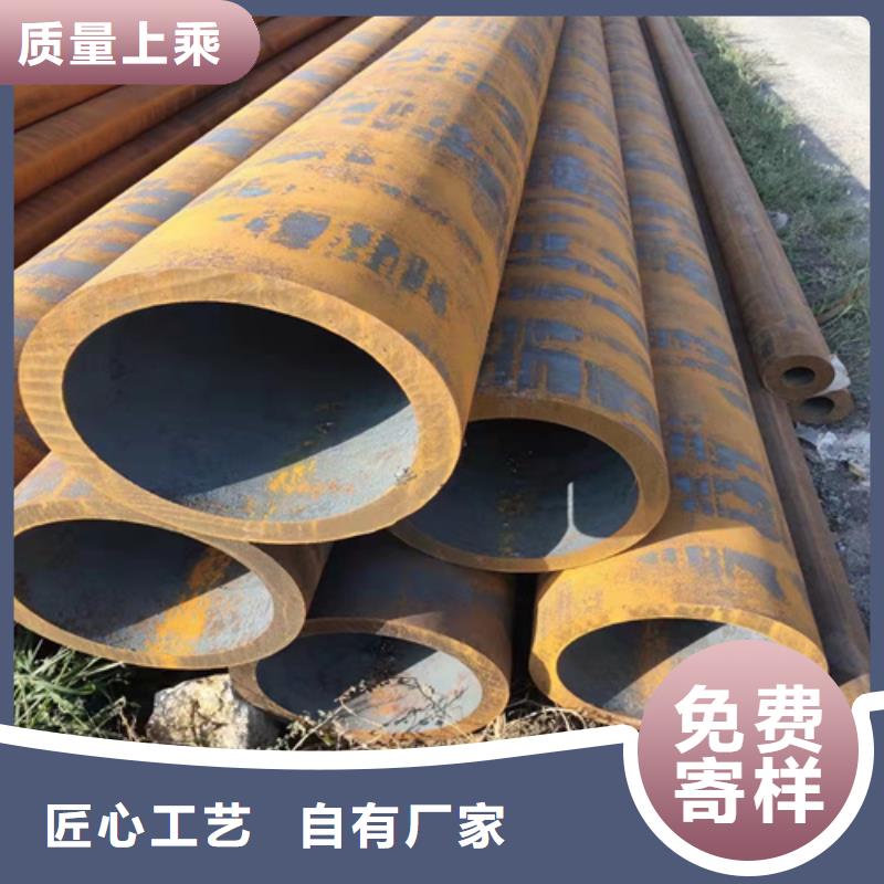 45号无缝钢管厂家值得信赖本地公司