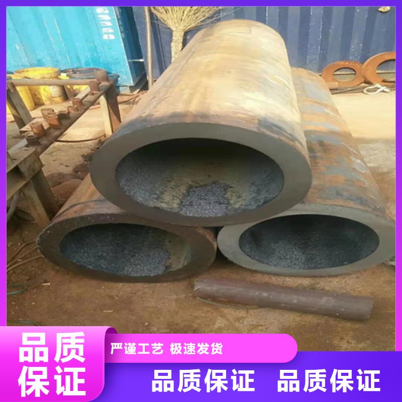 定制冷拔无缝钢管当地厂家