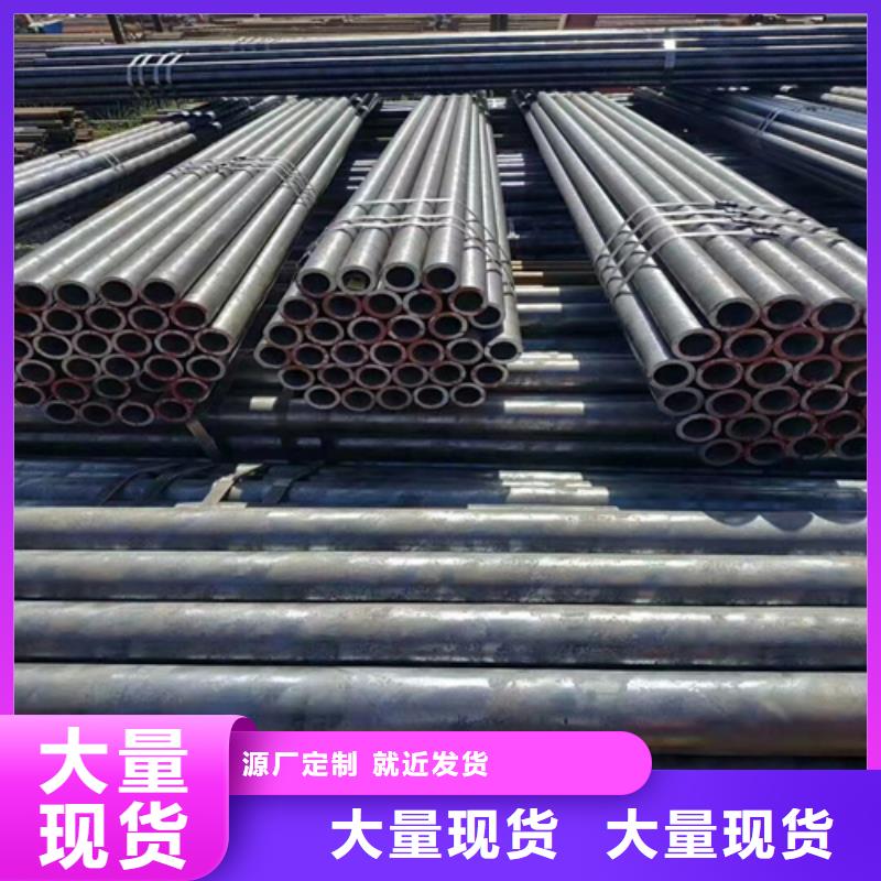 石油无缝钢管、石油无缝钢管厂家本地生产厂家