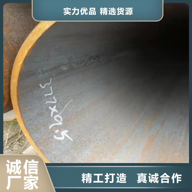 A1045无缝钢管公司专业生产设备