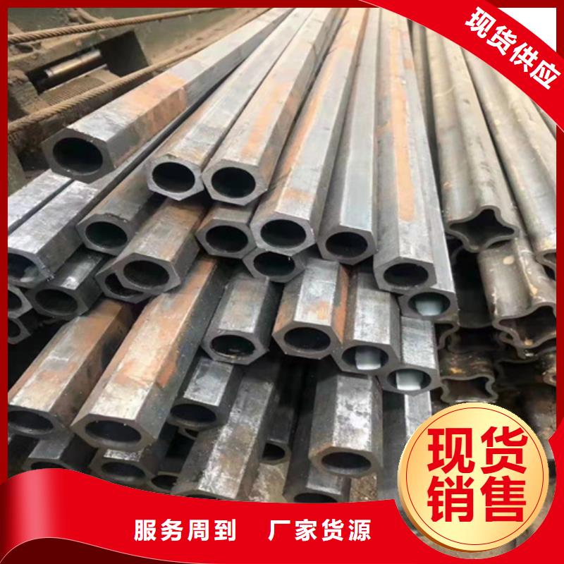 16mn无缝钢管厂家-定制质保一年