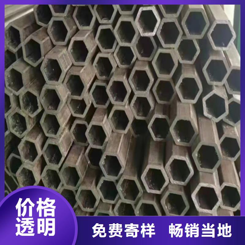 信誉好的云鹏无缝钢管厂家_质量保证工厂认证