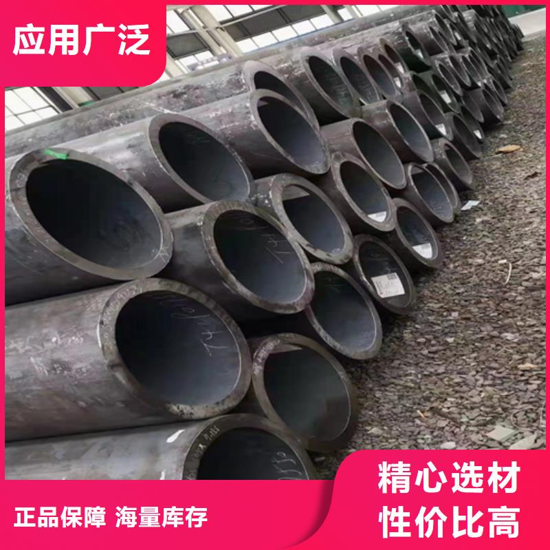 Q345E无缝钢管生产厂家用的放心