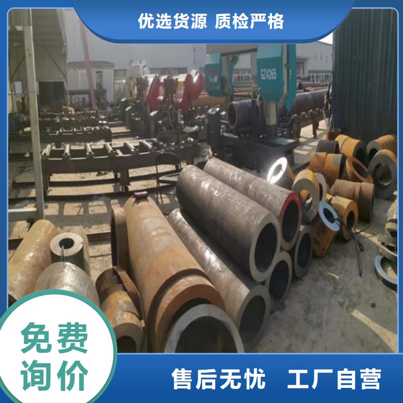 GCr15无缝钢管实体大厂家市场报价
