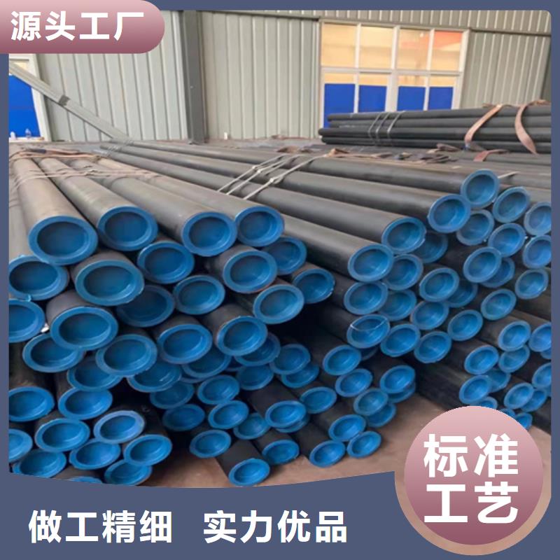 20CrMnTi无缝钢管供货商现货满足大量采购