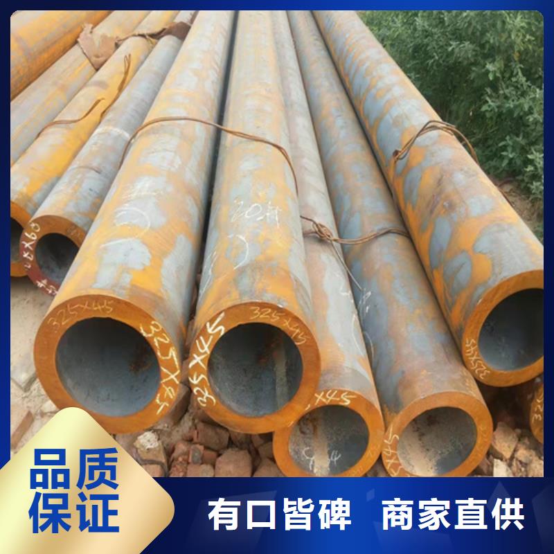 找塔吊连接套无缝钢管-现货充足有保障一手价格