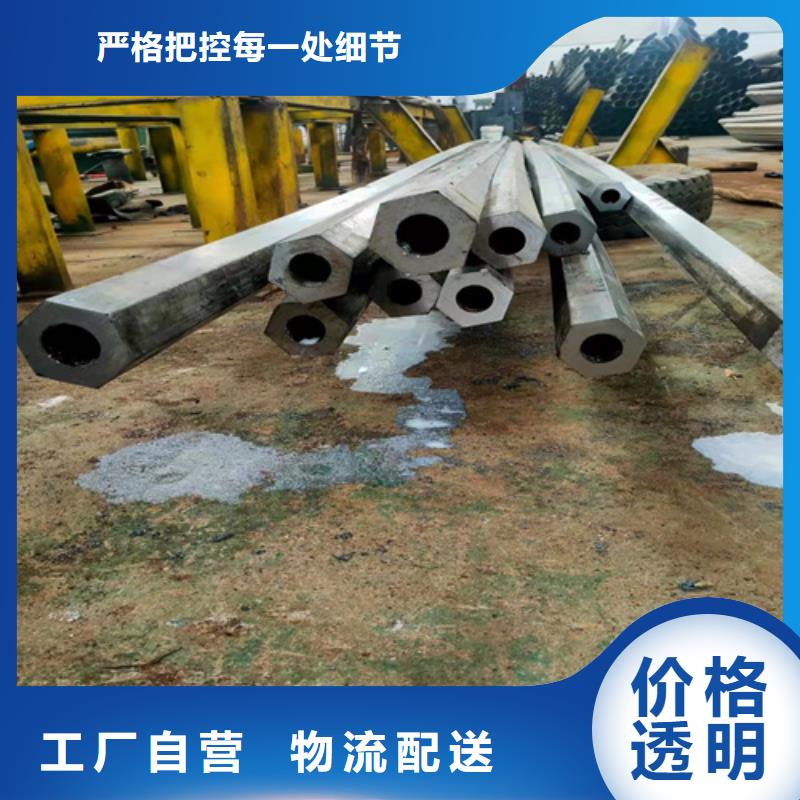 甄选：27SiMn无缝钢管供货商实力商家