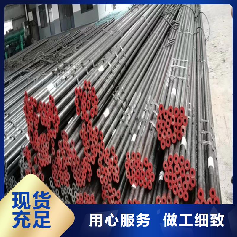 中厚壁无缝钢管厂家供应价格当地服务商