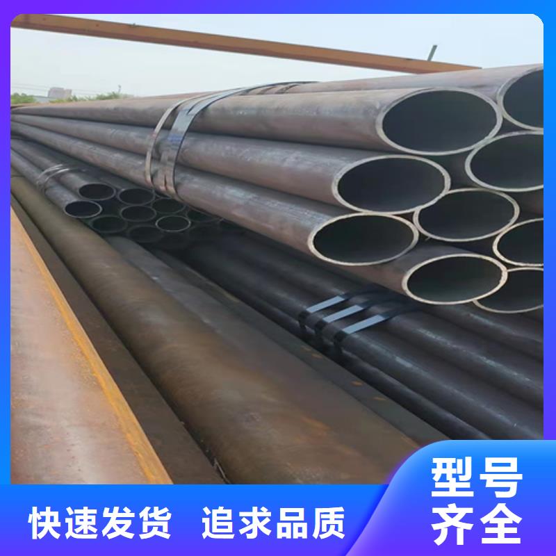 销售酸洗精密钢管_品牌厂家本地生产商