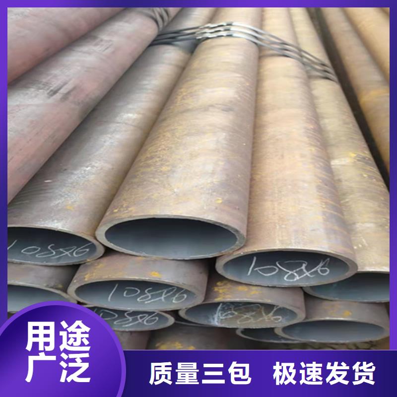 P91无缝钢管常规型号大量现货真诚合作