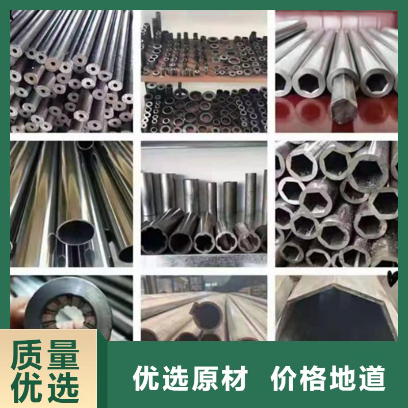服务周到的煤矿机械无缝钢管经销商品质优选