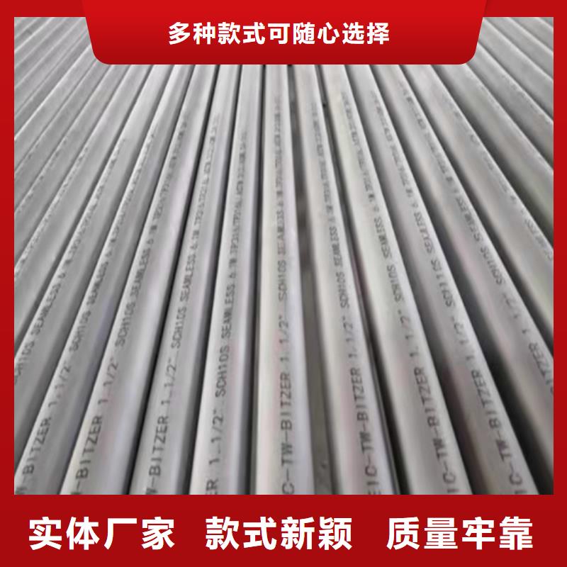 冷拉无缝钢管实力工厂放心选购源头实体厂商