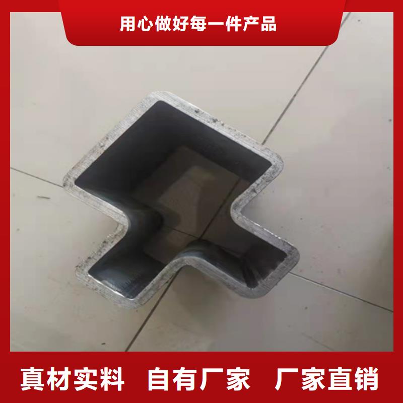 ​流体无缝钢管专业供应商本地经销商