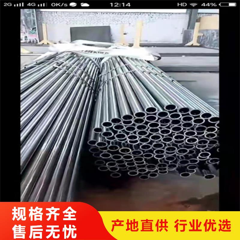 A106B精密钢管的应用范围批发价格