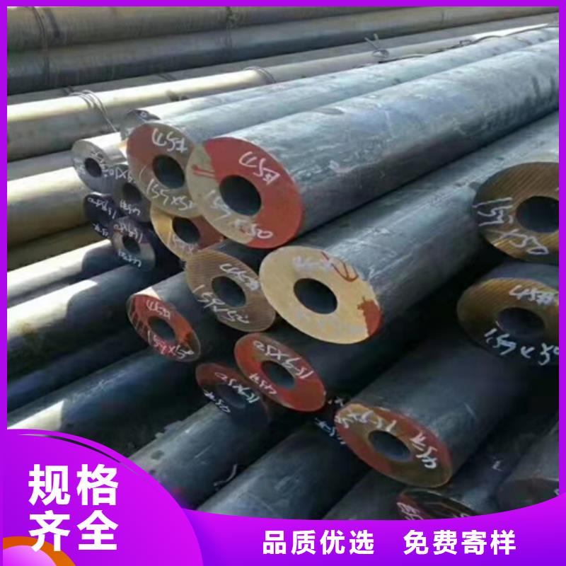 液压无缝钢管厂家市场价制造生产销售