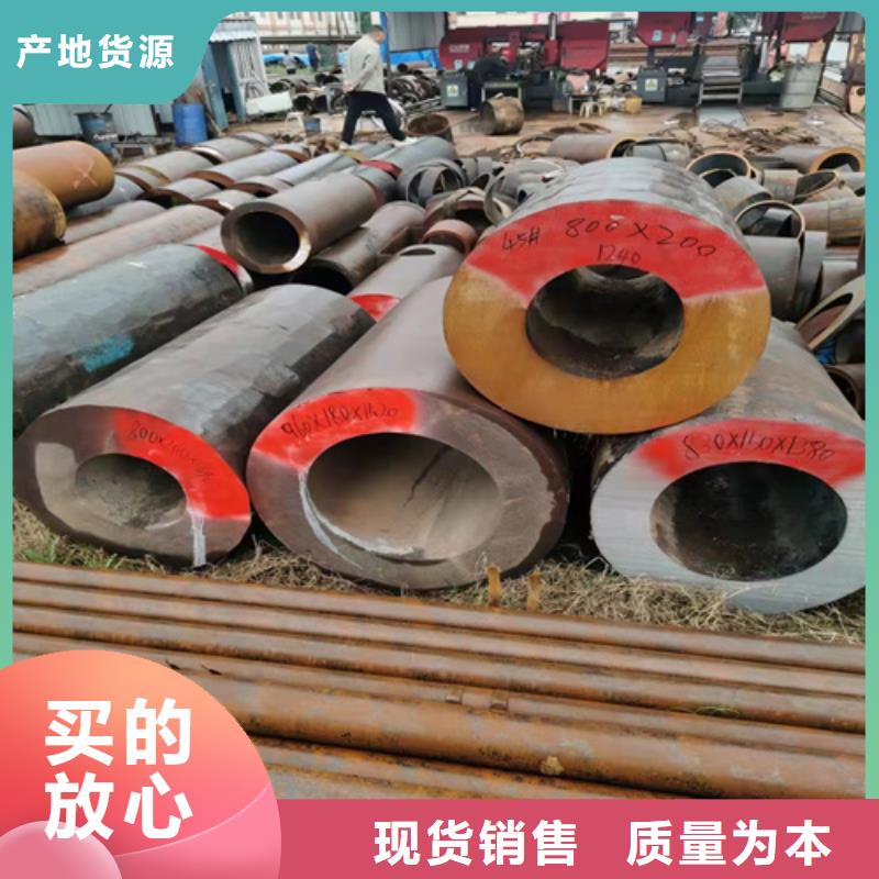 现货供应切割精密钢管_优质厂家现货直供