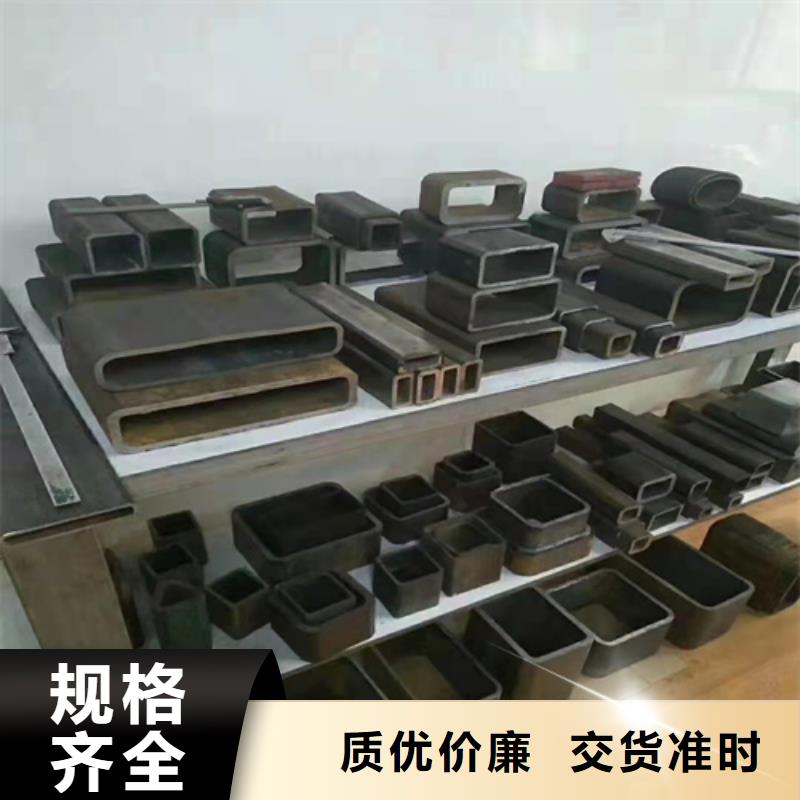 精拔无缝钢管生产厂家有样品一站式供应