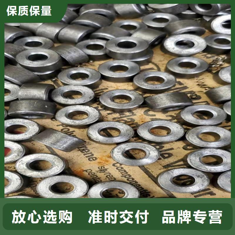 GCr15无缝钢管质保一年本地货源