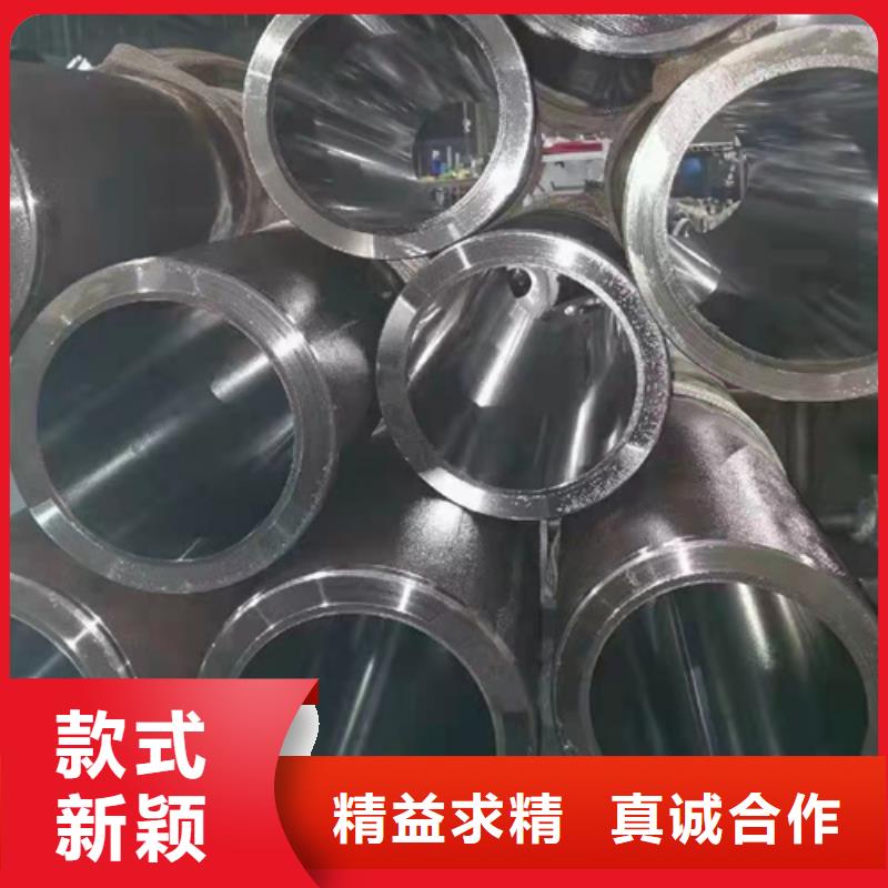 专业生产制造20号精密钢管供应商厂家