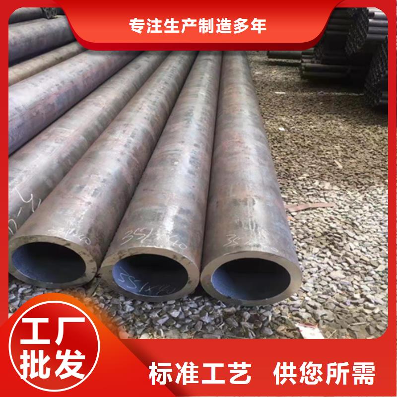 20号无缝钢管图文介绍应用领域
